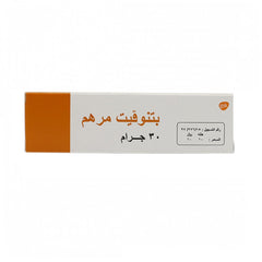 مرهم بيتنوفات 30 جم