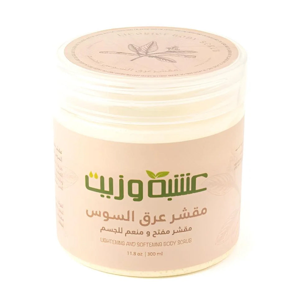Licorice Body Scrub Herb and Oil 300 ml
