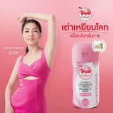 Taoyeablok Powder Deodorant With Japanese Flower 22 Gm