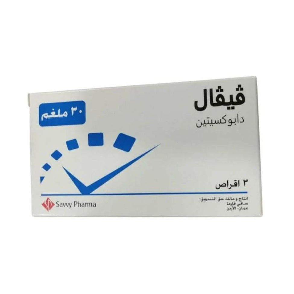 Veval 30 mg 3 Tablets