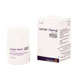 Losec-Mups 10 mg 14 Tablets