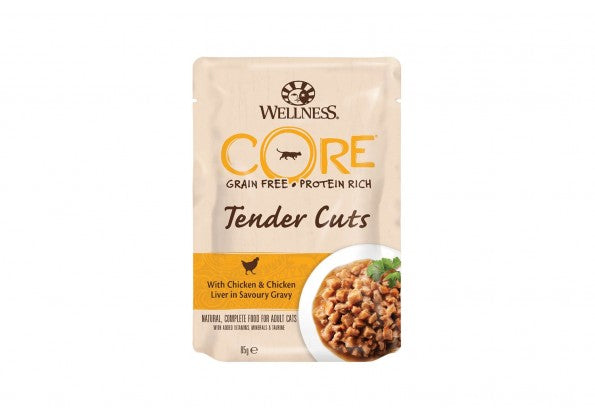 ويلنس كور تندر كتس أكياس دجاج وكبد الدجاج في المرق للقطط 85 جم |  صيدلية.كوم.