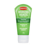 اوكفيز كريم اليدين ووركينج هاندز عصار 57 جرام
