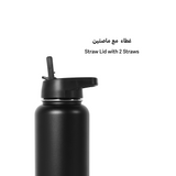 Brio Bottle - Black