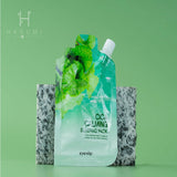 آي إن ليب قناع وجه قناع النوم المهدئ بالسيكا 25 جرام