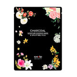 آي إن ليب قناع ورقي للوجه إسينس بالفحم