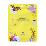 Eyenlip Charcoal Essence Sheet Mask