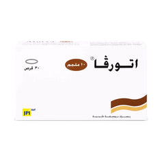 اتورفا 10 مجم 30 قرص