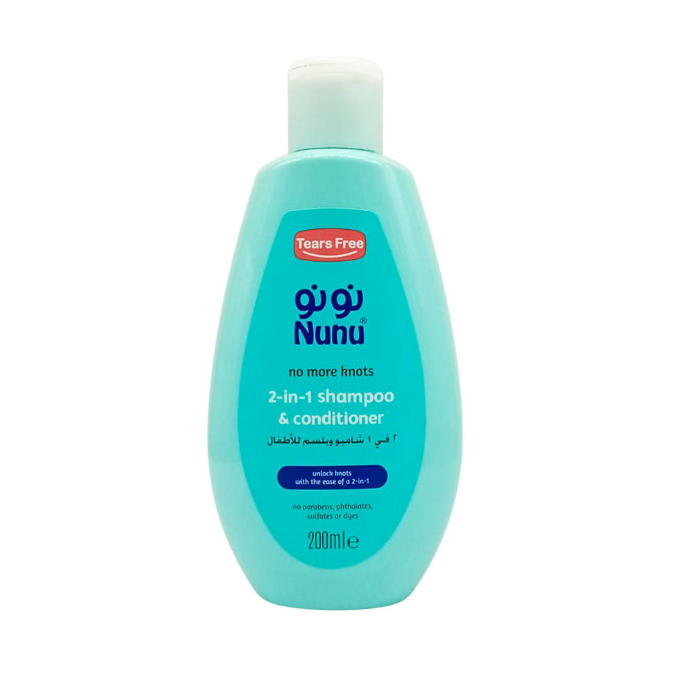 Shampoo and conditioner for children 2 in 1 from Nunu 200 ml