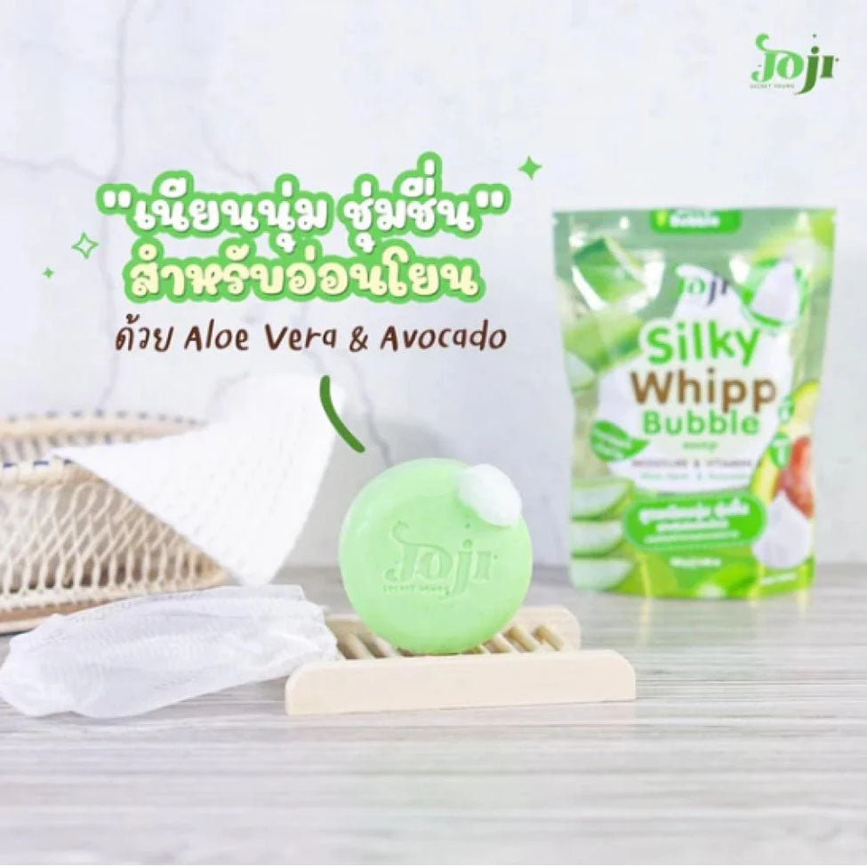 Joji Secret Young Silky Web Bubble Soap Bar with Aloe Vera and Avocado 100g
