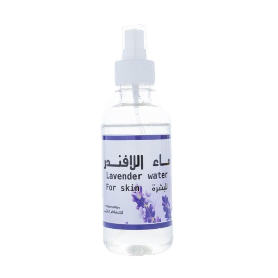 Al Nadia Lavender Face Spray 200 ml
