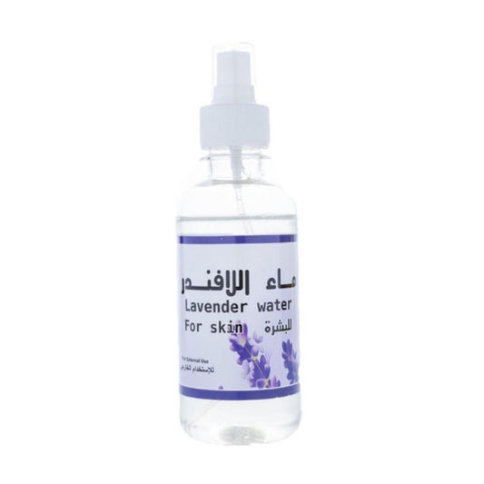 Al Nadia Lavender Face Spray 200 ml