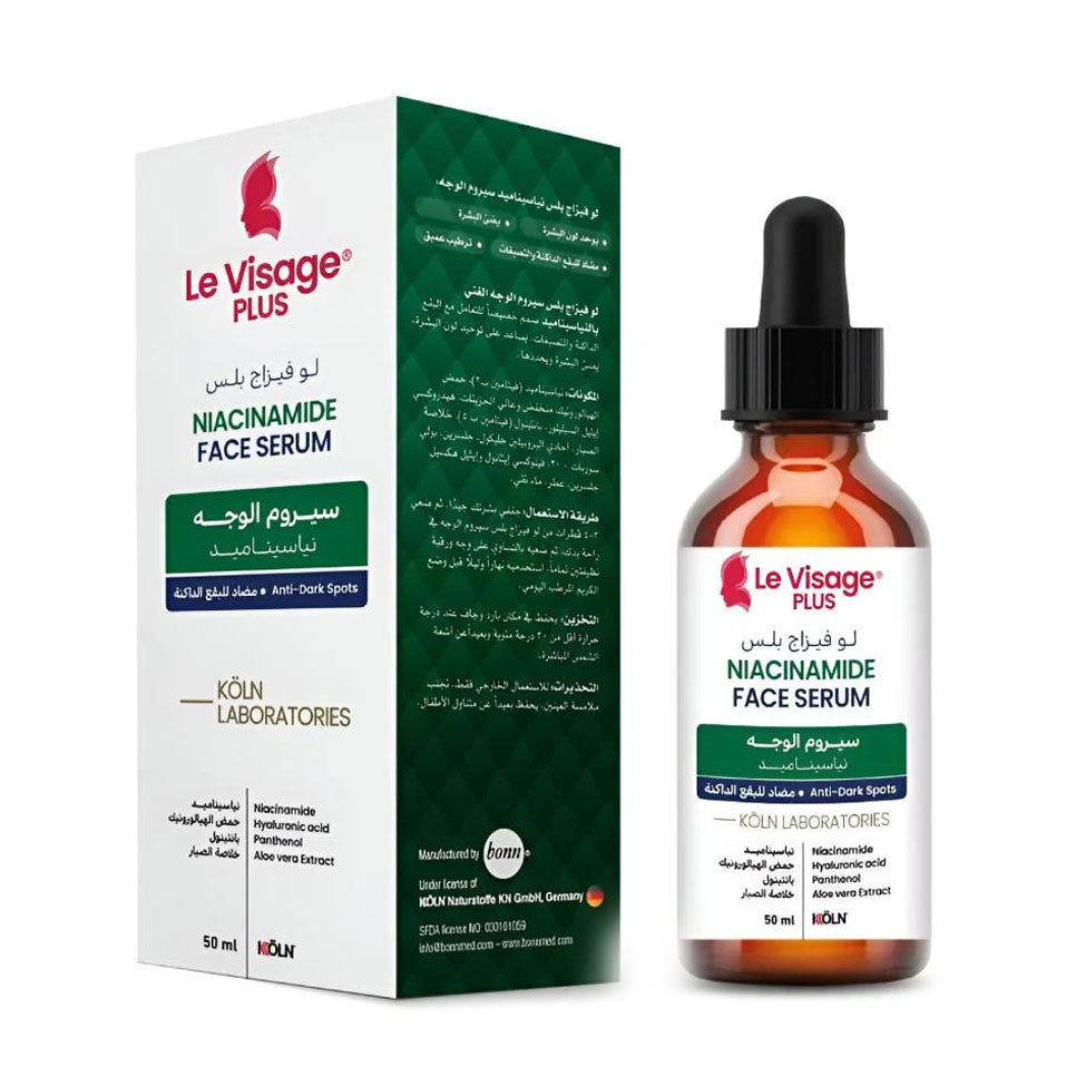لو فيزاج بلس سيروم للوجه بالنياسيناميد 50 مل