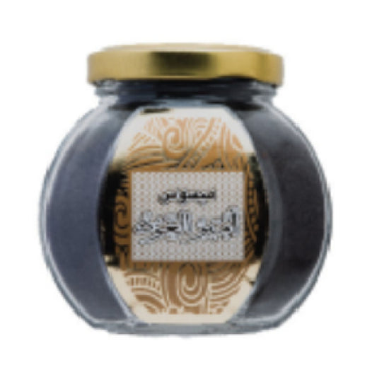 عود لافر مبسوس امير العود 70 جرام