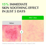 سيروم الألوفيرا المهدئ والمجدد من ايكوال بيري - 30مل