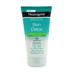 نيتروجينا غسول وجه ديتوكس طين عصار 150 مل