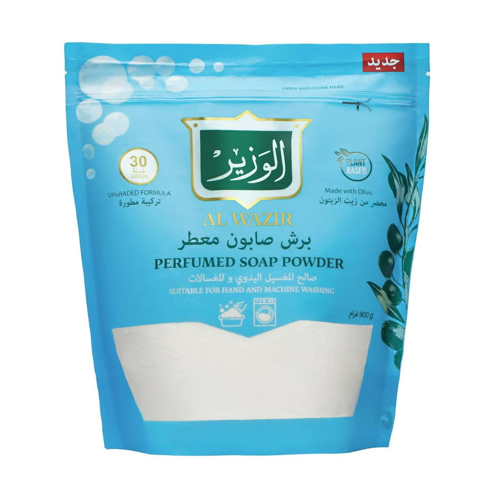 الوزير صابون برش معطر بودر 900 جرام