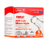 0M+ Farlin children's silicone nipples, small, 3 pieces, box