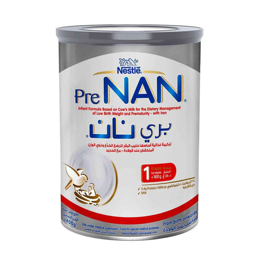 برينان حليب أطفال 1 400 جم