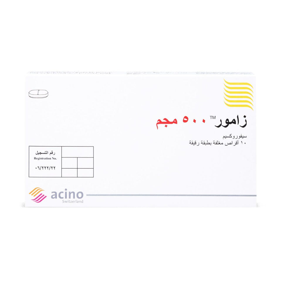 زامور 500 مجم 10 اقراص