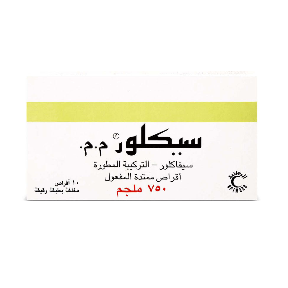 سيكلور 750 مجم مضاد حيوي أقراص ممتدة المفعول 10 أقراص
