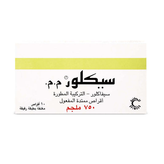 Ceclor 750 mg Antibiotic Extended-Release Tablets 10 Tablets