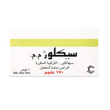 سيكلور 750 مجم مضاد حيوي أقراص ممتدة المفعول 10 أقراص