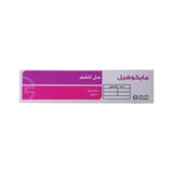 Mycohael 20 mg Oral Gel 40 gm