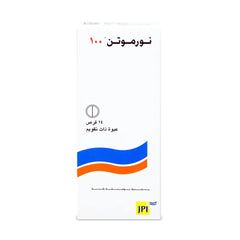 نورموتن 100 مجم 14 قرص |  صيدلية.كوم.