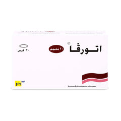 اتورفا 20 مجم 30 قرص |  صيدلية.كوم.