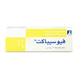 Fusibact Cream 15 gm