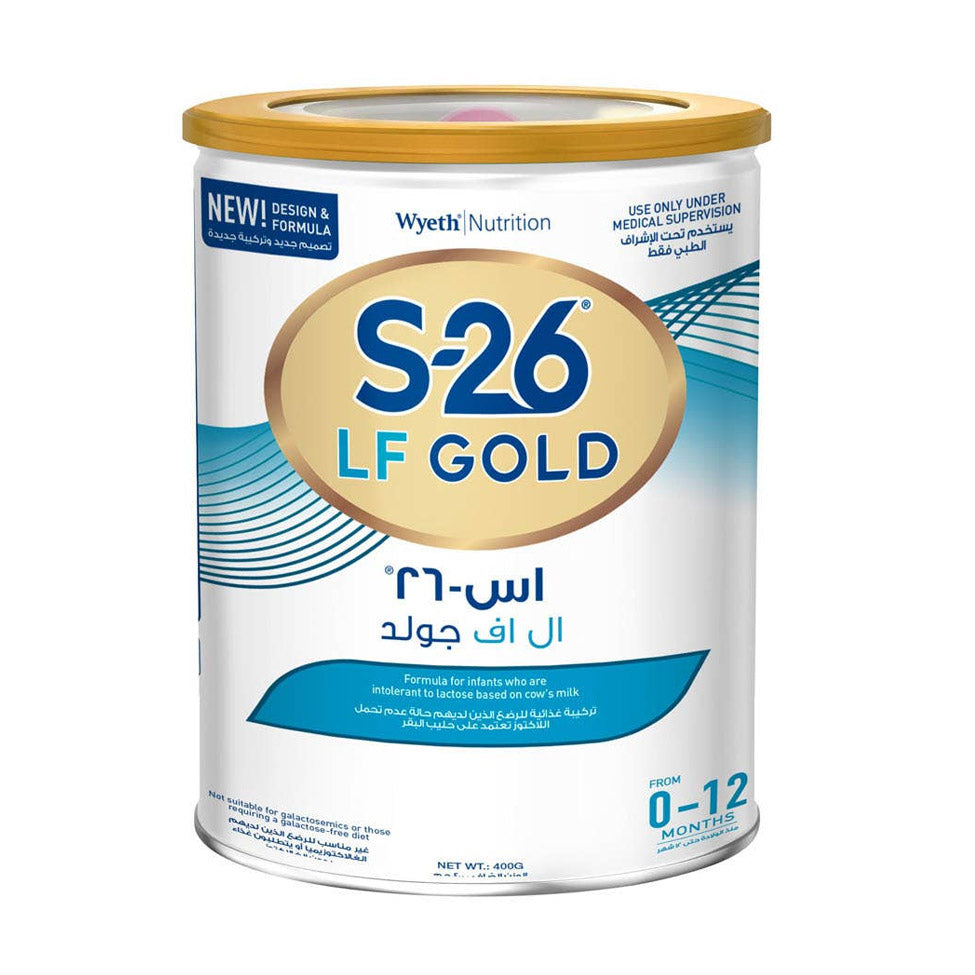 إس-26 جولد ال اف - خالي من اللاكتوز - 400 جم