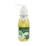 Watercress Oil For Hair And Skin From Mandy Care 125 Ml