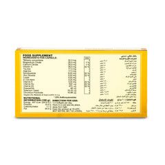 Marnys Vision Natura - 30 Capsules