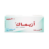 ازيماك 500 مجم 3 قرص