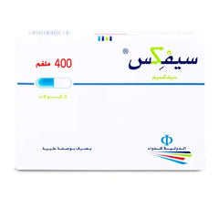 سيفكس 400 مجم 6 كبسولة |  صيدلية.كوم.
