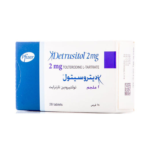 ديتروسيتول 2 مجم 28 قرص |  صيدلية.كوم.