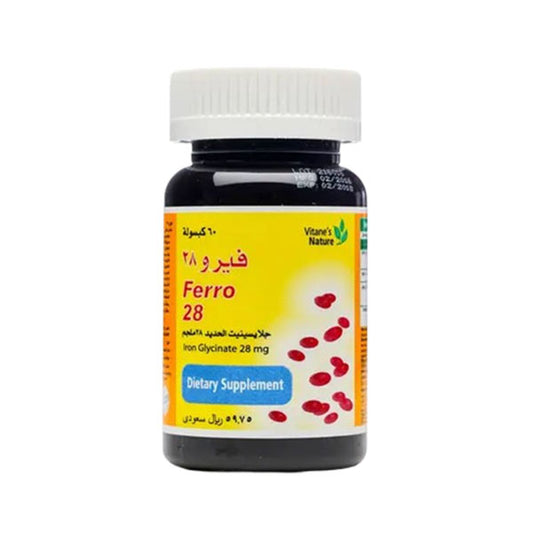 كبسولات فيرو 28