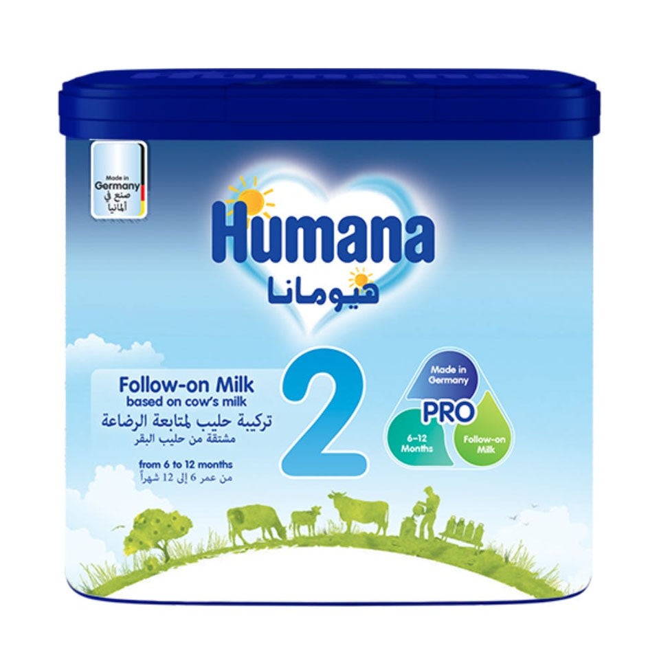 هيومانا 2 تركيبة حليب بروبلنس للمتابعة 6-12 شهر 400 جم |  صيدلية.كوم.