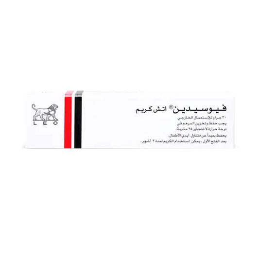 فيوسيدين اتش كريم 30 جم.