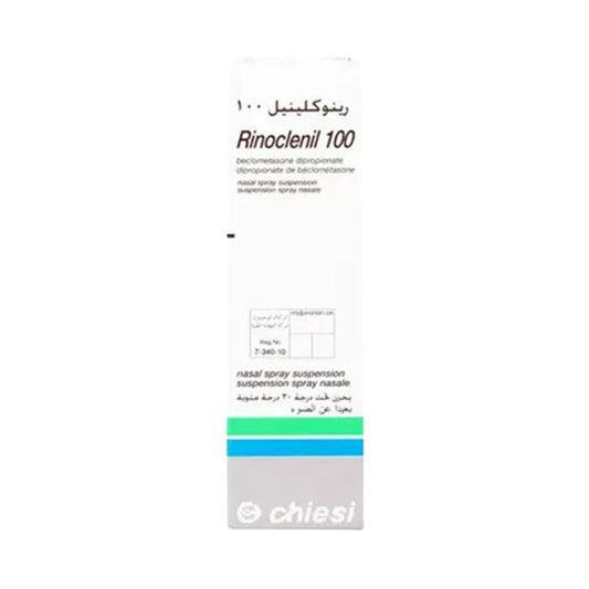 رينو – كلينيل 100 ميكروجرام بخاخ للانف.