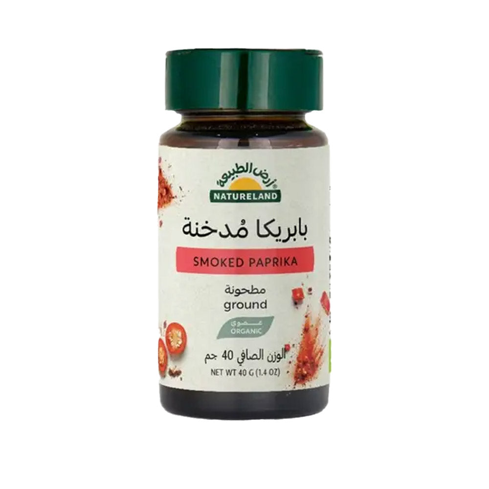 أرض الطبيعة بابريكا مُدخنة