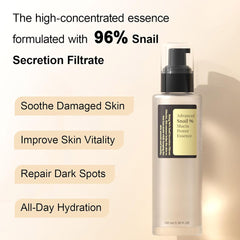 كوسركس مستخلص موسين باور 96 بتركيبة الحلزون 100 مل