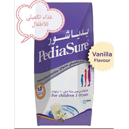 بدياشور حليب أطفال بالفانيلا