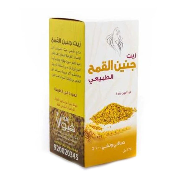 زهرة فيولا زيت جنين القمح الطبيعي