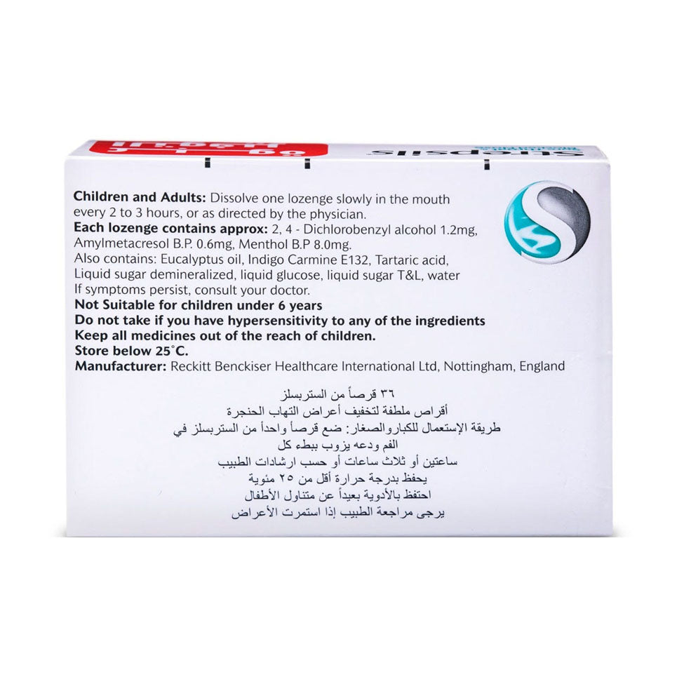Strepsils Peppermint Lozenges 36 Tablets
