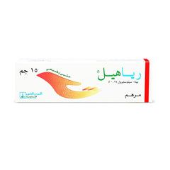Riaheal Ointment 15 g