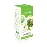 Moringa Oil For Hair And Skin From Mandy Care 125 Ml