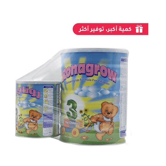 رونالاك روناجرو حليب أطفال (3) 1700 جم +400 جم