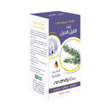 Rosemary Oil For Hair And skin From Mandy Care 125 Ml